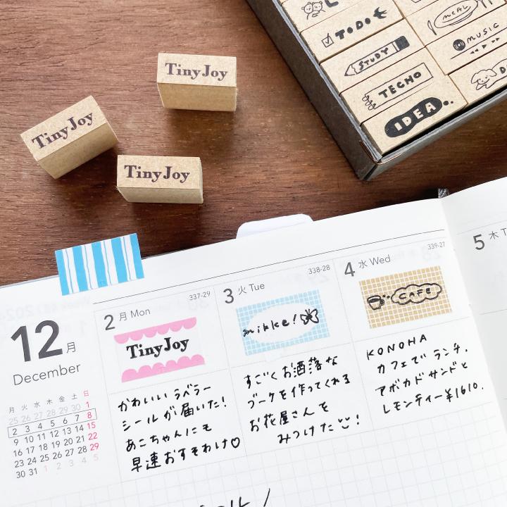 山口県きらら博2001.7.14スタンプシール2枚セット未使用 楽天市場】キレハシからできたスタンプシール【しかく・36枚