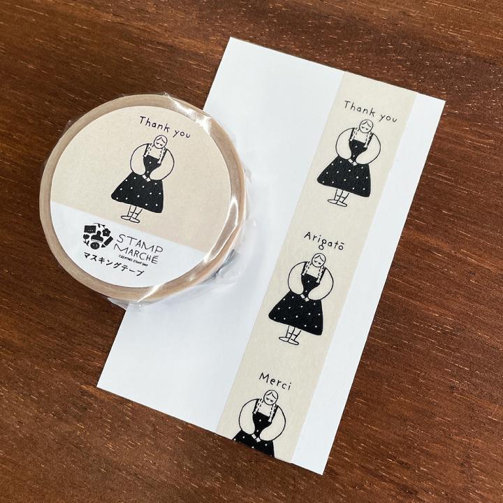 マスキングテープ マールちゃん(Thank you)マステ スタンプ はんこ