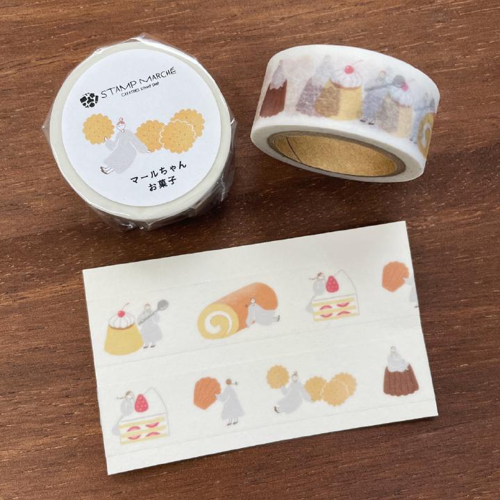 マスキングテープ マールちゃん(お菓子) マステ スタンプ はんこ