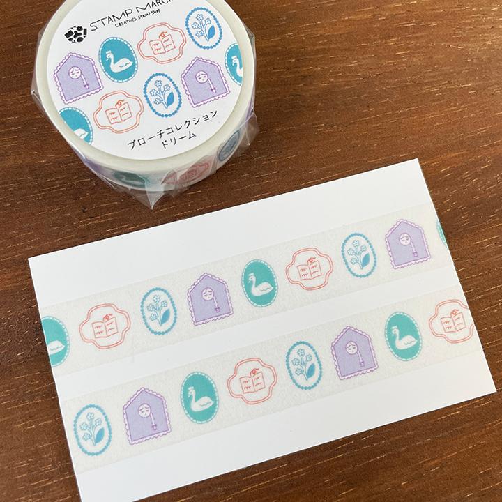マスキングテープ ブローチコレクション ドリーム マステ スタンプ