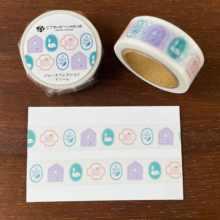 マスキングテープ ブローチコレクション ドリーム マステ スタンプ