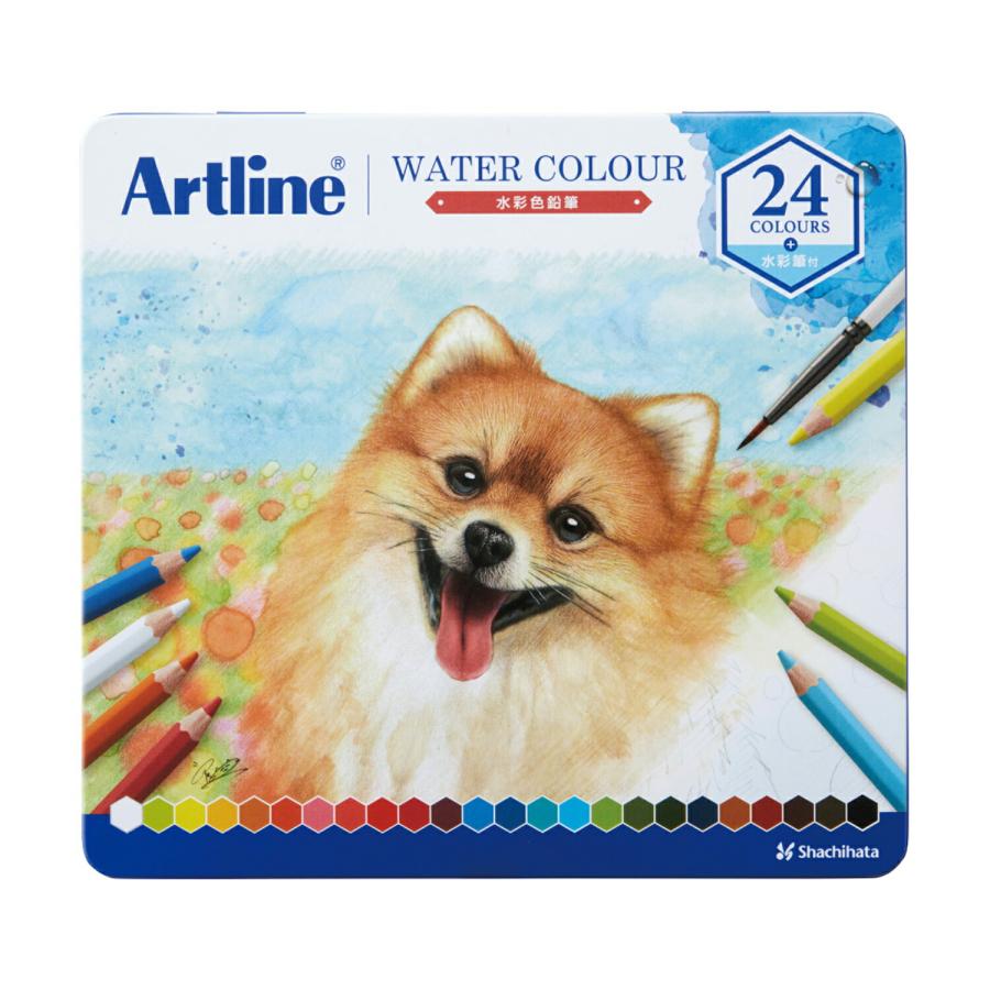 アートライン Artline 水彩色鉛筆 12色セット【12色セット