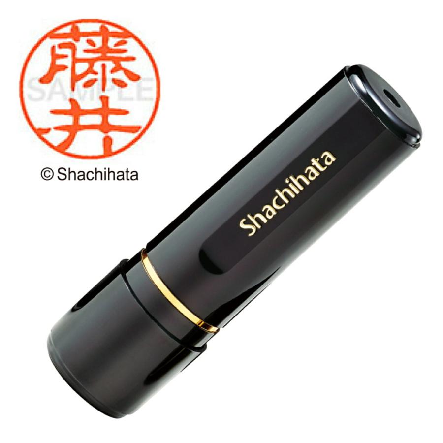 シャチハタ ブラック11 既製 藤井 XL-11 氏名番号:1740 シヤチハタ
