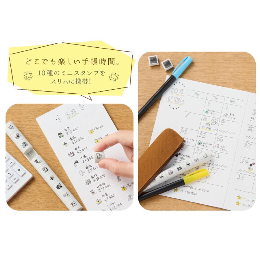 シヤチハタ（Shachihata） nototo 10 ノトト テン シャチハタ しゃちは