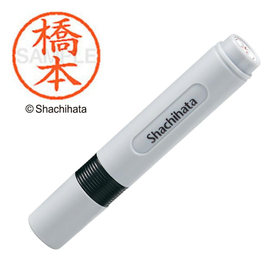 シャチハタ ネーム6 既製 橋本 XL-6 氏名番号:1630 シヤチハタ / しゃ