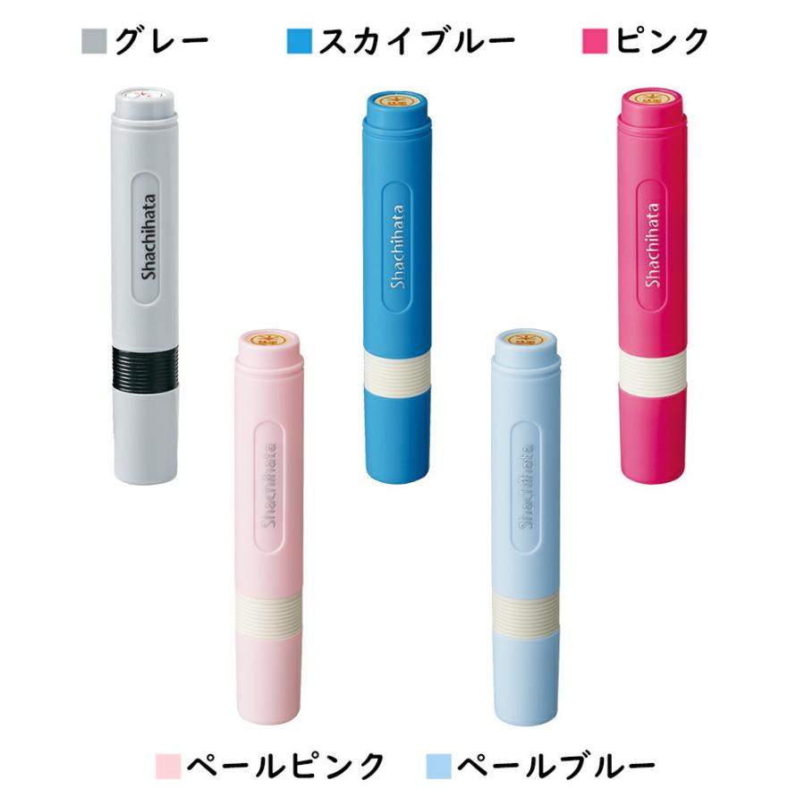 シヤチハタ（Shachihata） ネーム6 シャチハタ 別注品 訂正印 はんこ 認印 判子 印鑑 小さい ネーム印 6ミリ : stamp ...