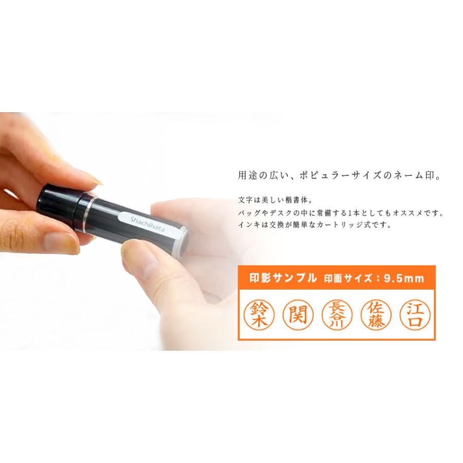 シヤチハタ（Shachihata） シャチハタ ネーム9 既製 大森 XL-9 氏名