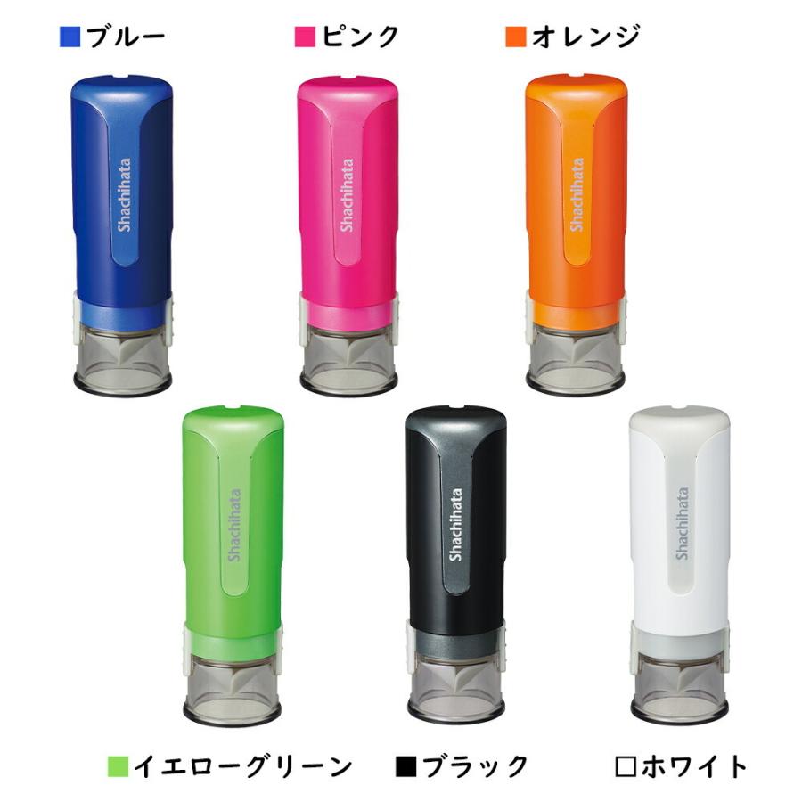 60kg シャチハタ 三文判