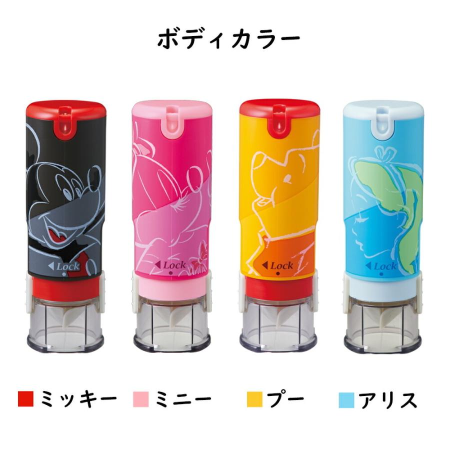 ディズニーストア S.T.A.M.P.S. スタンプス　時計　ミッキー ミニー ディズニーストア 大津店 オープニング記念 腕時計 ミッキー&ミニー