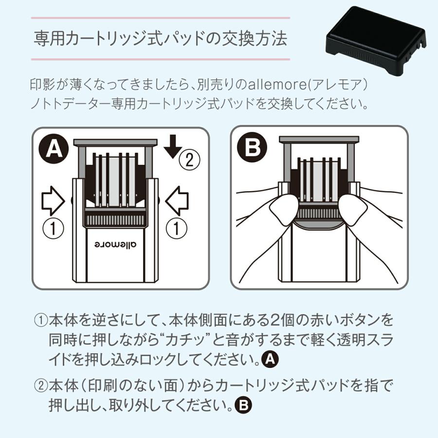 シヤチハタ（Shachihata） 日付スタンプ 回転式 nototo dater (ノトト