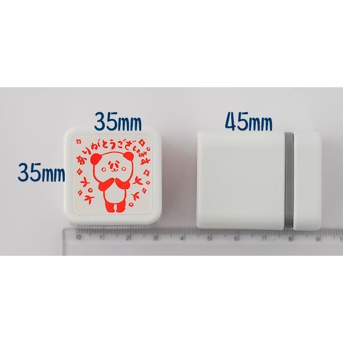 ゆるキャラお仕事スタンプ ありがとうございます 事務用スタンプ お仕事 オフィス Office スタンプ はんこ ゴム印 浸透印 Of 028 スタンプ工房愛ヤフー店 通販 Yahoo ショッピング