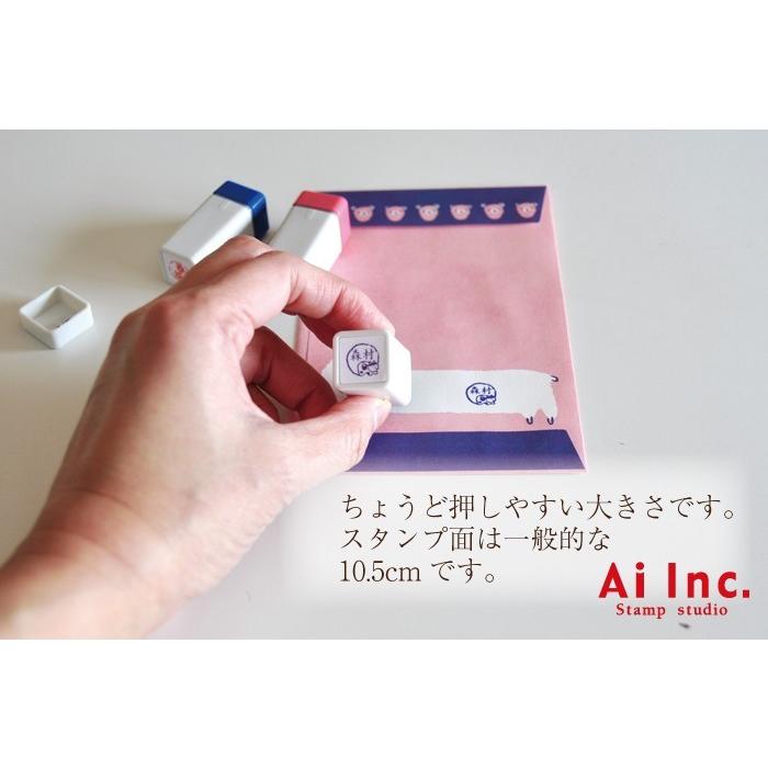 最高級 認印 スタンプ ハンコ 印鑑 はんこ シャチハタ お名前スタンプ 名前 オーダー認印 ギフト 和風ハンコ ネーム印 かわいいネーム印 おしゃれな認印 Aynaelda Com