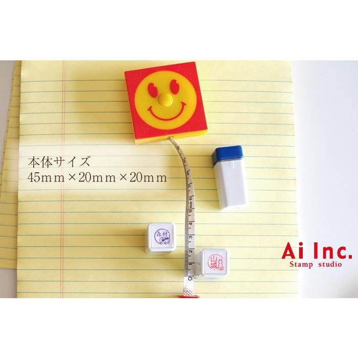 最高級 認印 スタンプ ハンコ 印鑑 はんこ シャチハタ お名前スタンプ 名前 オーダー認印 ギフト 和風ハンコ ネーム印 かわいいネーム印 おしゃれな認印 Aynaelda Com