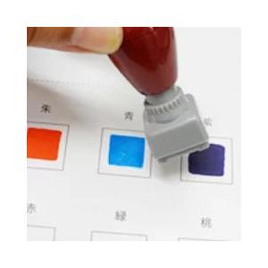 パインスタンパー専用 補充インク (10cc) スタンプ用 サプライ