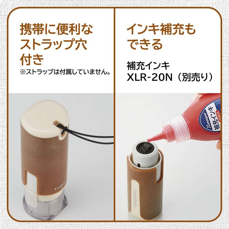 シヤチハタ シャチハタ キャップレス9 バイオマスプラスチック 杉