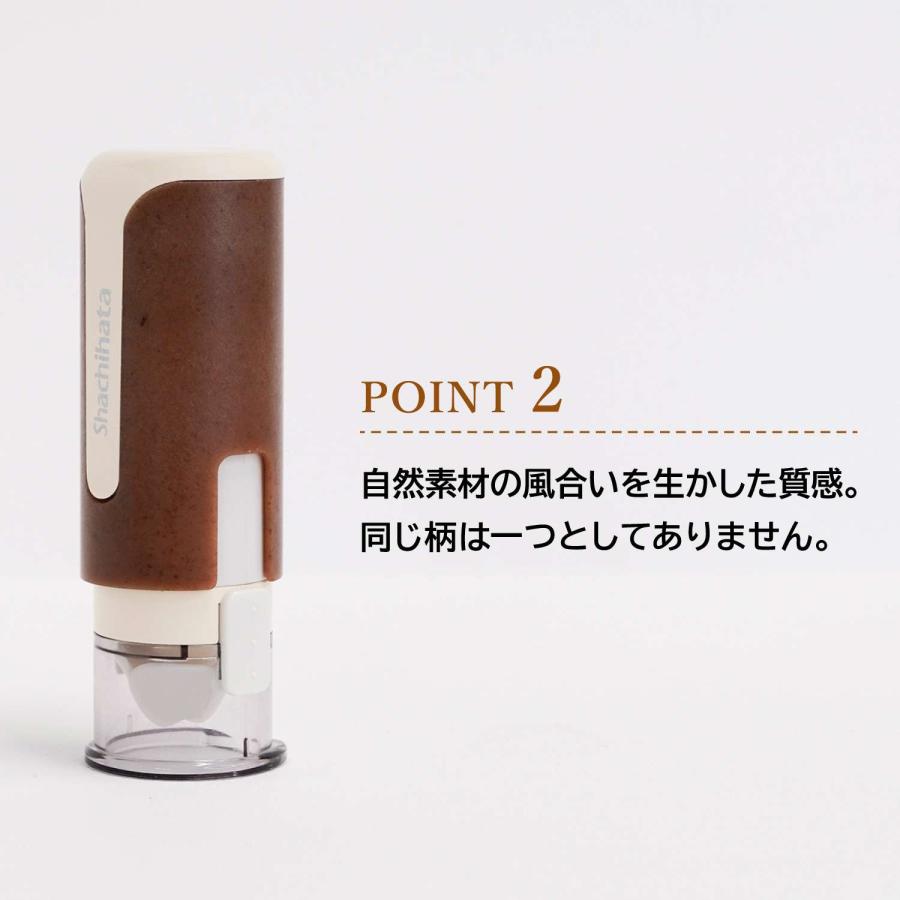 シヤチハタ（Shachihata） シャチハタ キャップレス9 バイオマス