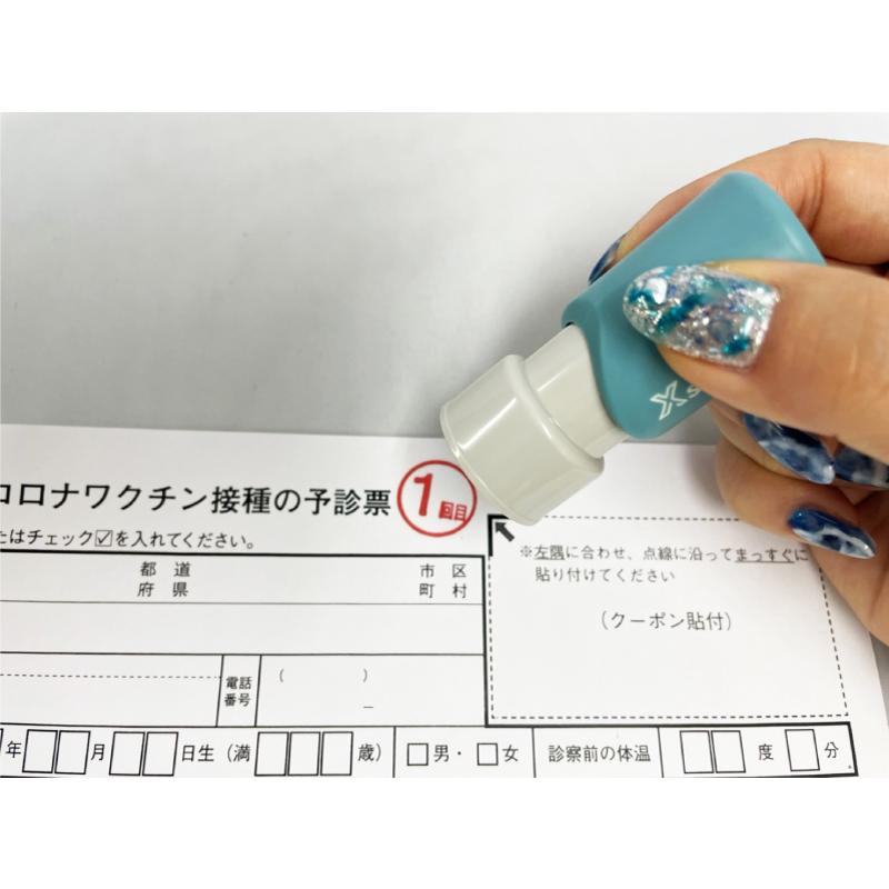シヤチハタ（Shachihata） シャチハタ 新型コロナウイルスワクチン 丸さん2回目確認用
