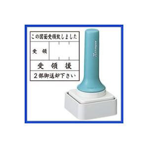 シャチハタ 特角５０号 ５０×５０ｍｍ 印鑑 別注品 ハンコ 宅配便送料無料