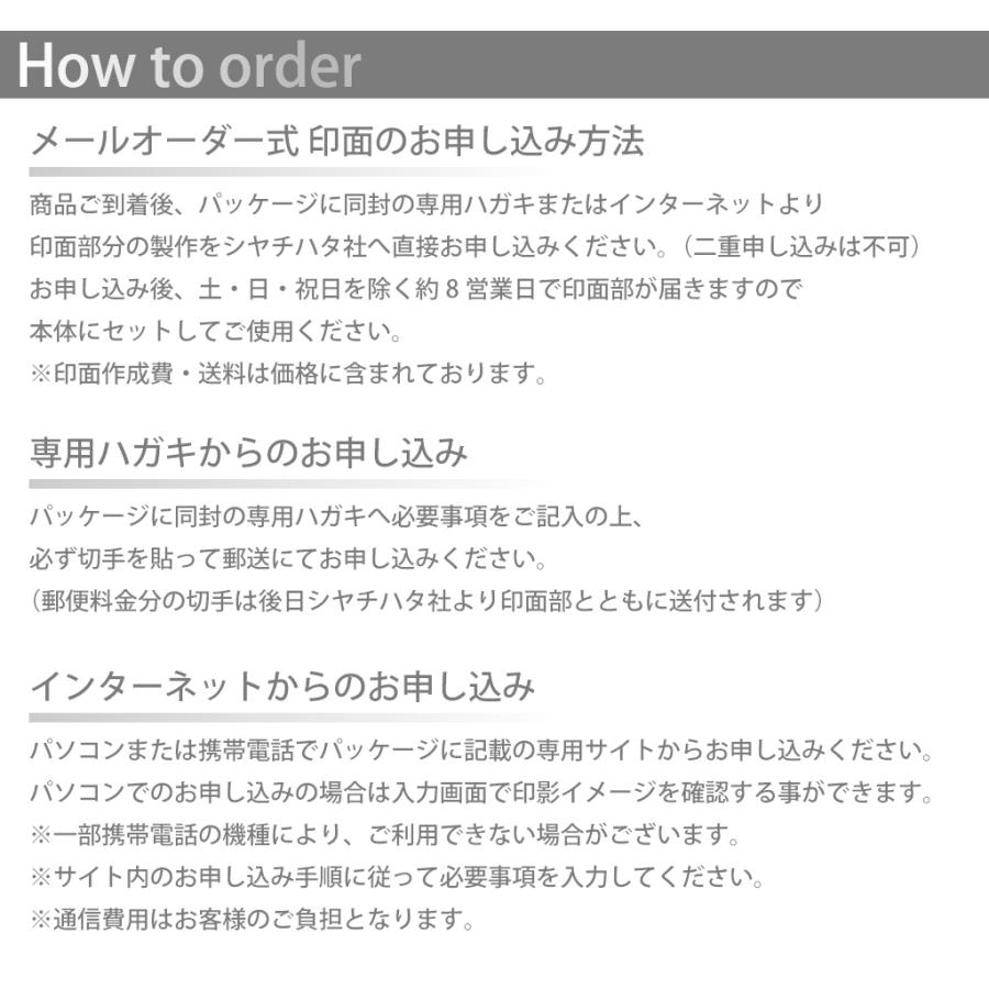 シャチハタ キャップレス9 鬼滅の刃 コラボ ver. 9mm 認印【メールオーダー式】ポスト投函送料無料 ※印面部は商品到着後別途お客様の方でお申し込み kp | シヤチハタ | 05