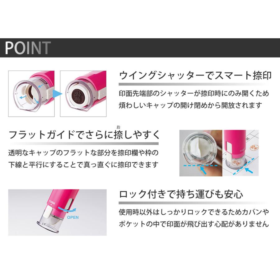 シャチハタ キャップレス9 鬼滅の刃 コラボ ver. 9mm 認印【メールオーダー式】ポスト投函送料無料 ※印面部は商品到着後別途お客様の方でお申し込み kp | シヤチハタ | 06