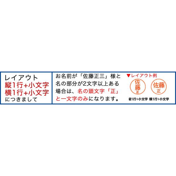 シャチハタ ネームペン キャップレスエクセレント カラー 別注品 印鑑 ハンコ 宅配便で発送｜stamplab｜08