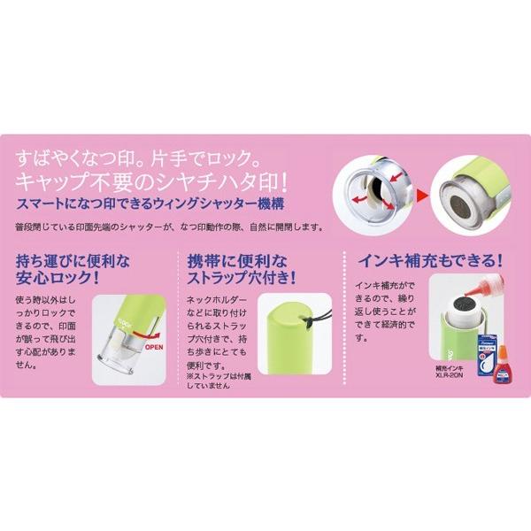 シャチハタ キャップレス9 ディズニー 印面付き 新デザインキャラクター 別注品 Cl9 Disney2 スタンプラボ 通販 Yahoo ショッピング