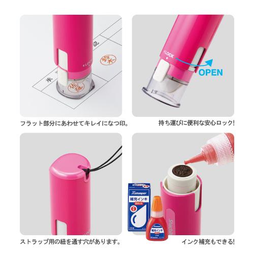 シャチハタ キャップレス９ 印鑑 別注品 ハンコ シヤチハタ キャップレス ９ｍｍ ネーム印 浸透印 認印 認印 ナース 看護師 | シヤチハタ | 06