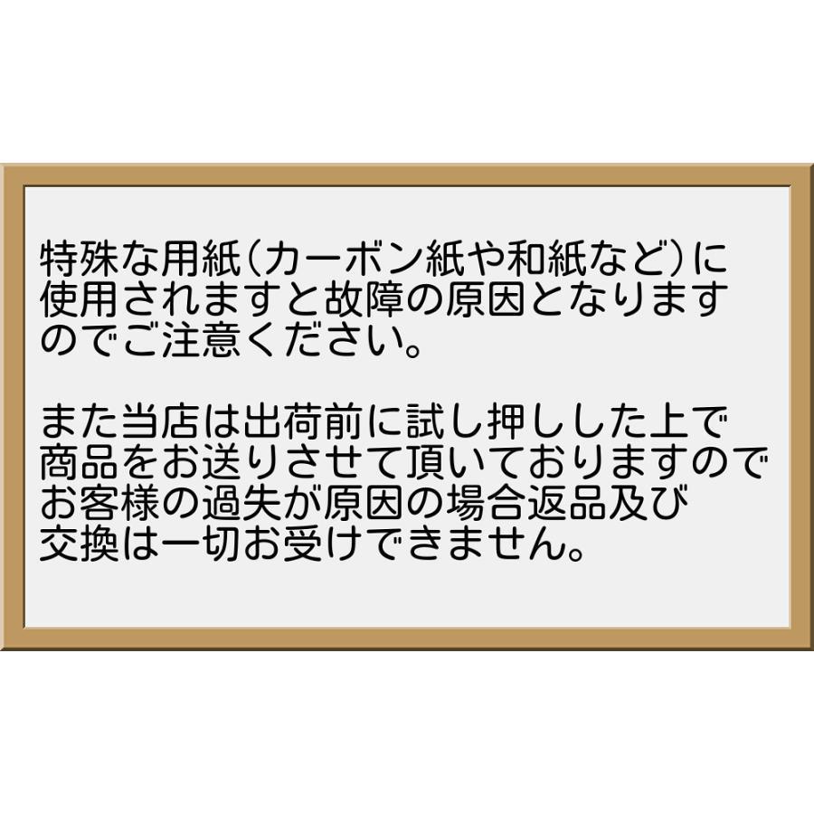 シャチハタ キャップレス９ 印鑑 別注品 ハンコ シヤチハタ キャップレス ９ｍｍ ネーム印 浸透印 認印 認印 ナース 看護師 | シヤチハタ | 18