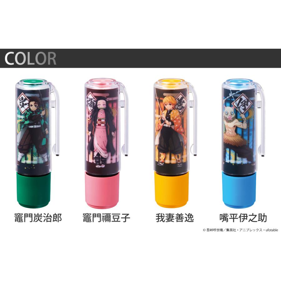 シャチハタ ネーム9用 着せ替え専用パーツ 鬼滅の刃 クリップホルダー キャップセット※ネーム９本体は含まれておりません kp | シヤチハタ | 01