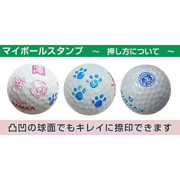 ワンピース ゴルフボールに押すはんこ マイボールスタンプ 新世界海賊旗シリーズ 父の日 定型外郵便送料無料 Mbos 1210 スタンプラボ 通販 Yahoo ショッピング
