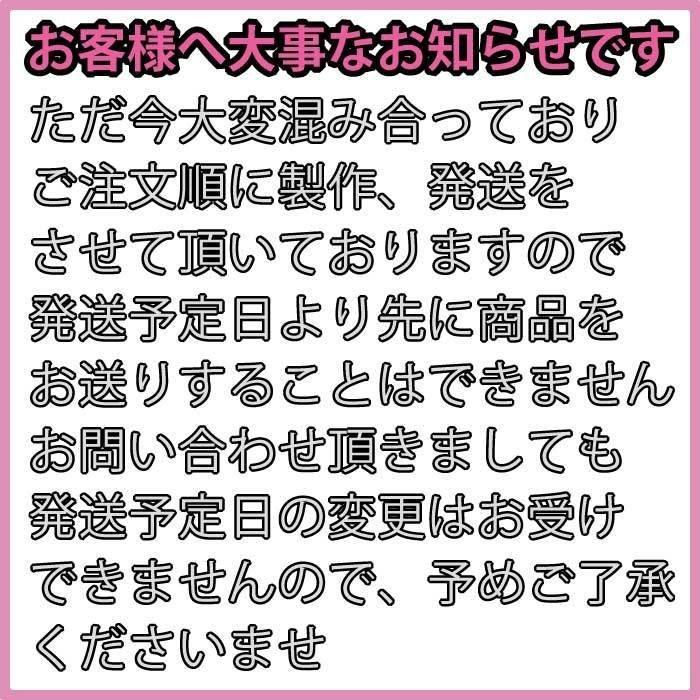 お名前スタンプ これさえあれば何もいらない 無敵セット 合計１２点 はんこ 名前スタンプ おなまえスタンプ 保育園 幼稚園 入園 入学 送料無料 スタンプ op｜stamplab｜13