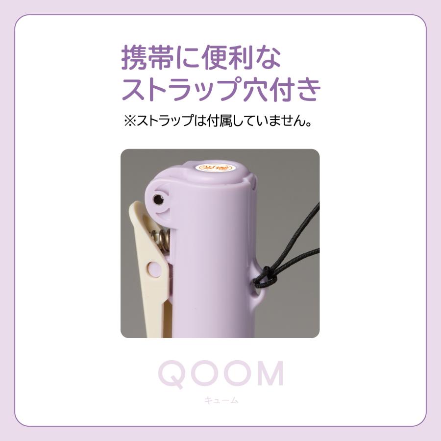 シヤチハタ QOOM キューム 別注品 シャチハタ 6mm 9mm