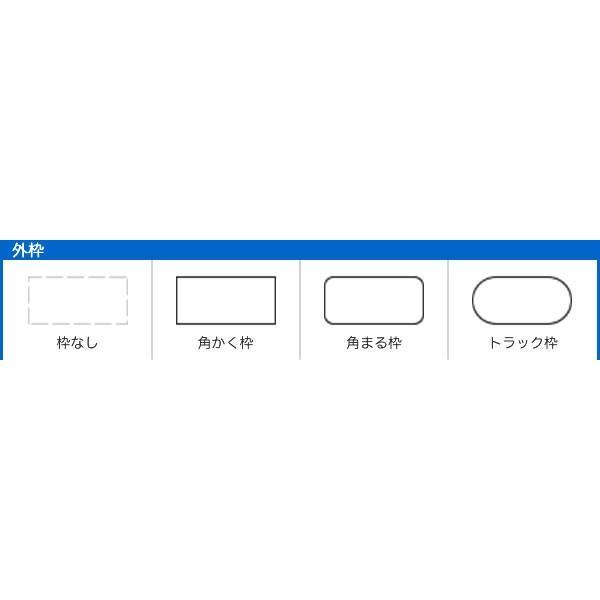 シヤチハタ（Shachihata） シャチハタ 角型印2060号 住所印 印鑑