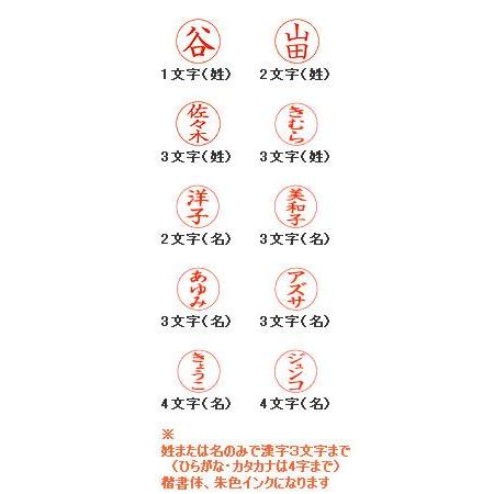 ハローキティ サンビー クイックc9 サンリオ Sk 1211 スタンプラボ 通販 Yahoo ショッピング