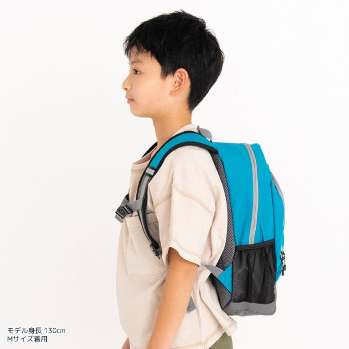 キッズ リュック ナイロン アウトドア リュック バックパック ジュニア 男の子 女の子 子供 入学 通学 小学生 幼稚園  軽量  12l 18l | stample | 18