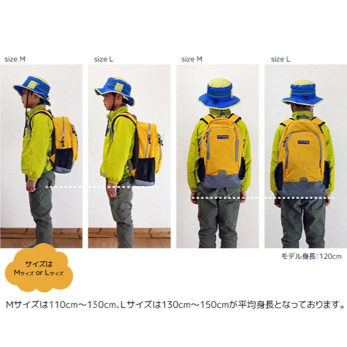 キッズ リュック ナイロン アウトドア リュック バックパック ジュニア 男の子 女の子 子供 入学 通学 小学生 幼稚園  軽量  12l 18l | stample | 21
