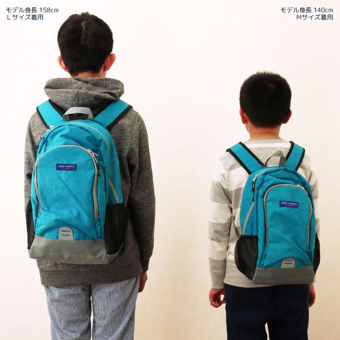 キッズ リュック ナイロン アウトドア リュック バックパック ジュニア 男の子 女の子 子供 入学 通学 小学生 幼稚園  軽量  12l 18l | stample | 22