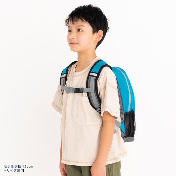 キッズ リュック ナイロン アウトドア リュック バックパック ジュニア 男の子 女の子 子供 入学 通学 小学生 幼稚園  軽量  12l 18l | stample | 16