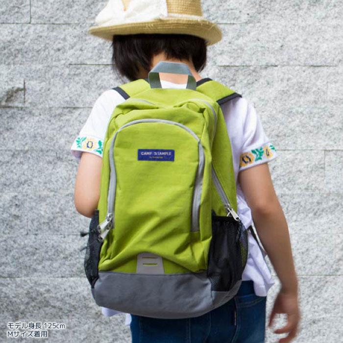 キッズ リュック ナイロン アウトドア リュック バックパック ジュニア 男の子 女の子 子供 入学 通学 小学生 幼稚園  軽量  12l 18l | stample | 20