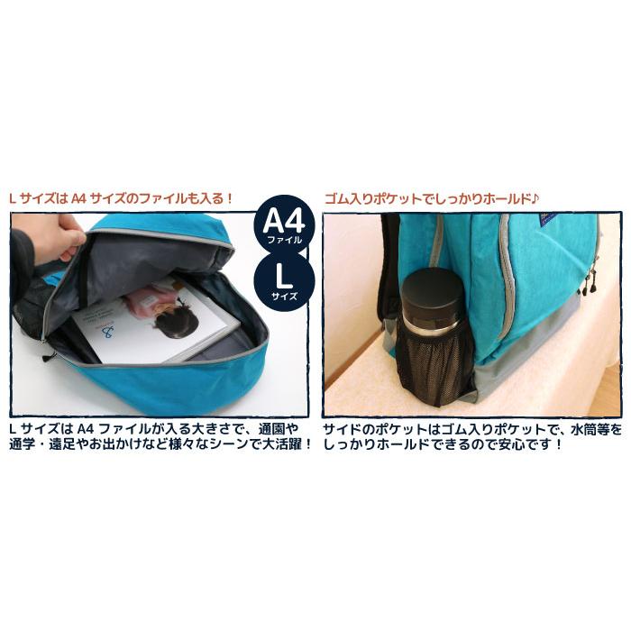 キッズ リュック ナイロン アウトドア リュック バックパック ジュニア 男の子 女の子 子供 入学 通学 小学生 幼稚園  軽量  12l 18l | stample | 12