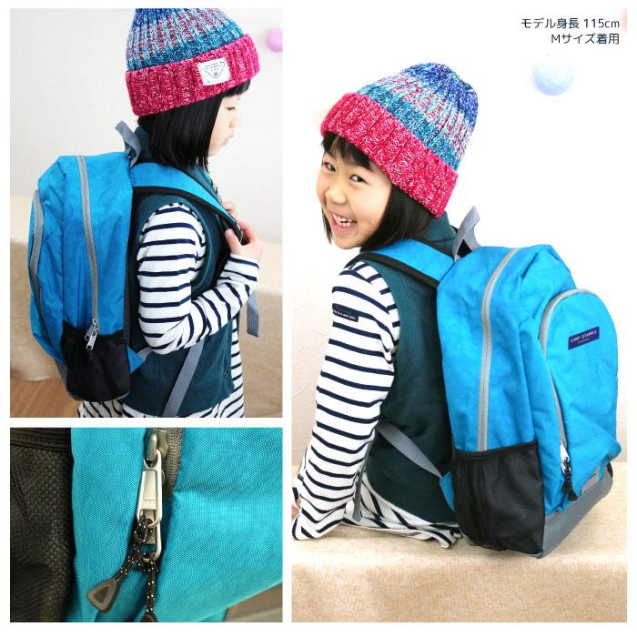 キッズ リュック ナイロン アウトドア リュック バックパック ジュニア 男の子 女の子 子供 入学 通学 小学生 幼稚園  軽量  12l 18l | stample | 15