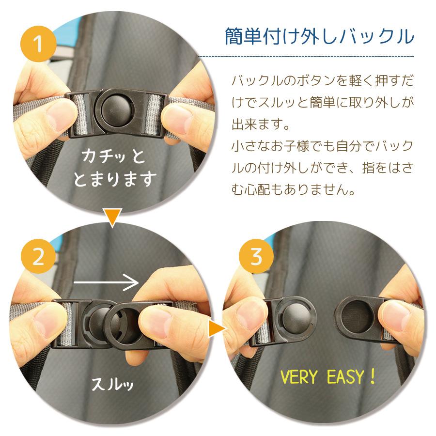 キッズ リュック ナイロン アウトドア リュック バックパック ジュニア 男の子 女の子 子供 入学 通学 小学生 幼稚園  軽量  12l 18l | stample | 26