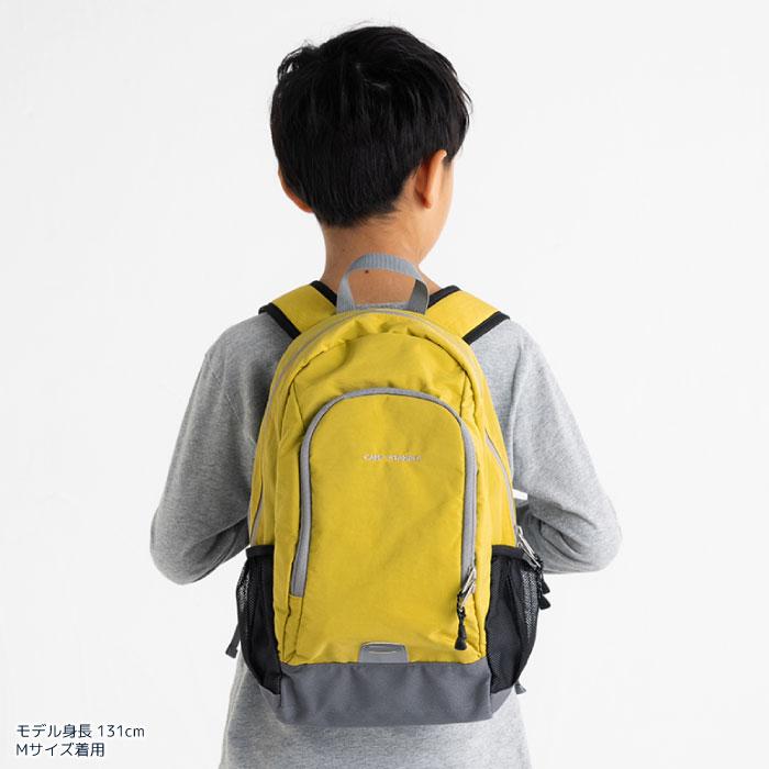 キッズ リュック stample 2-6001n ウォッシュド ナイロン バックパック リュック アウトドア ジュニア キッズ 入学 通学 小学生 軽量  12l 18l | stample | 18