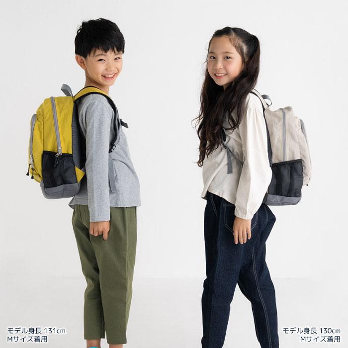 キッズ リュック stample 2-6001n ウォッシュド ナイロン バックパック リュック アウトドア ジュニア キッズ 入学 通学 小学生 軽量  12l 18l | stample | 19