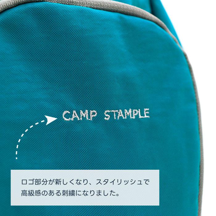 キッズ リュック stample 2-6001n ウォッシュド ナイロン バックパック リュック アウトドア ジュニア キッズ 入学 通学 小学生 軽量  12l 18l | stample | 25