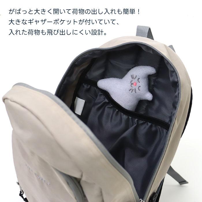 キッズ リュック stample 2-6001n ウォッシュド ナイロン バックパック リュック アウトドア ジュニア キッズ 入学 通学 小学生 軽量  12l 18l | stample | 26