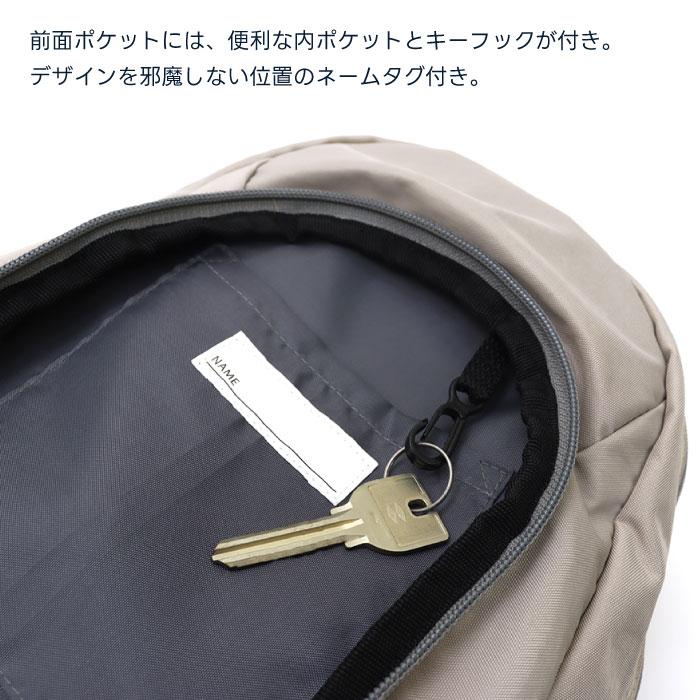 キッズ リュック stample 2-6001n ウォッシュド ナイロン バックパック リュック アウトドア ジュニア キッズ 入学 通学 小学生 軽量  12l 18l | stample | 27