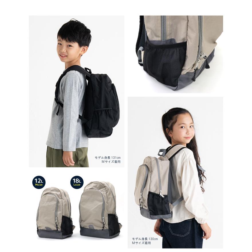 キッズ リュック stample 2-6001n ウォッシュド ナイロン バックパック リュック アウトドア ジュニア キッズ 入学 通学 小学生 軽量  12l 18l | stample | 10