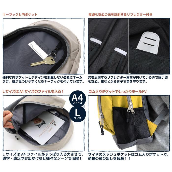 キッズ リュック stample 2-6001n ウォッシュド ナイロン バックパック リュック アウトドア ジュニア キッズ 入学 通学 小学生 軽量  12l 18l | stample | 12