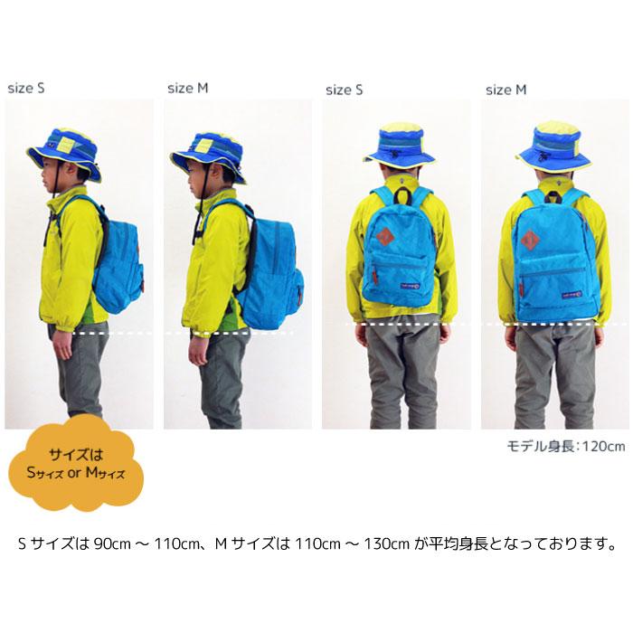 キッズリュック キッズ  入園 遠足 保育園リュック 幼稚園 通園バッグ 男の子 女の子 子供 ナイロン 軽量  おしゃれ 春 秋 2-6002 | stample | 16